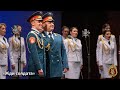 «Жди солдата», Роман Валутов, Алексей Скачков, женский хор
