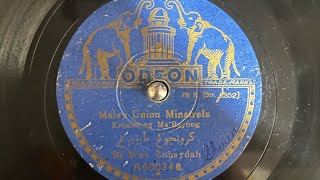 Kroncong Mak’ Buyong by Miss Zubazdah A90034A