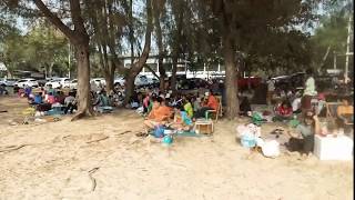 ภูผา | หาดสอ จ.สัตหีบ