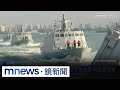 海軍出賣情資