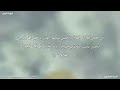 عبد الباسط عبد الصمد سورة النمل 59 66 عبد الباسط عبد الصمد سورة النمل 59 66