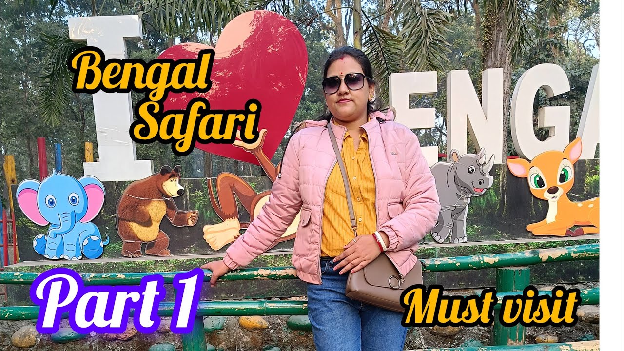 Bengal safari siliguri🐅 || Safari Park || বেঙ্গল সাফারি|| North Bengal safari park and zoo
