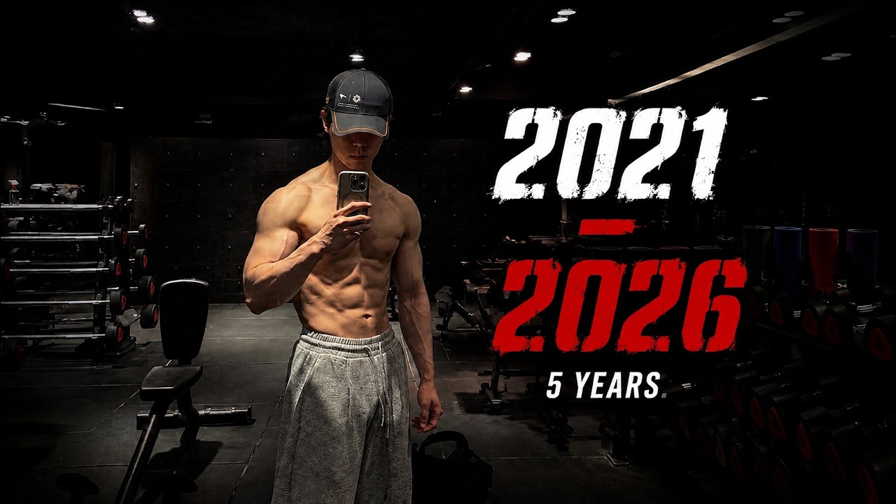 五年。｜2021—2026 縮圖