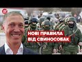 🤬🤬 Колаборанти на Херсонщині обнагліли вкрай