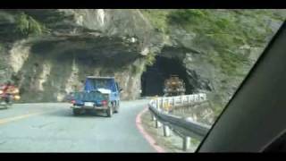 Our Trip through Taiwan