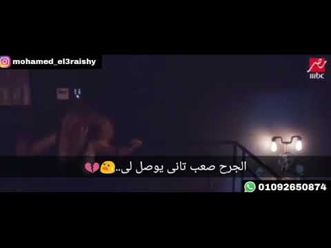 كفايه كلام بيوجع فيا ودموع مني بتبكي عليا