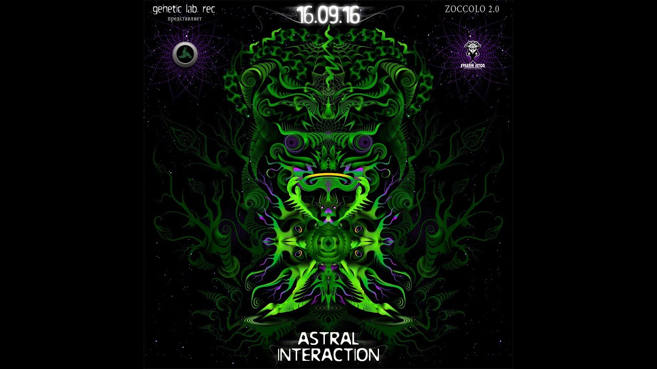 Astral party