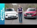 Kia Soul EV vs MG ZS EV – DrivingElectric