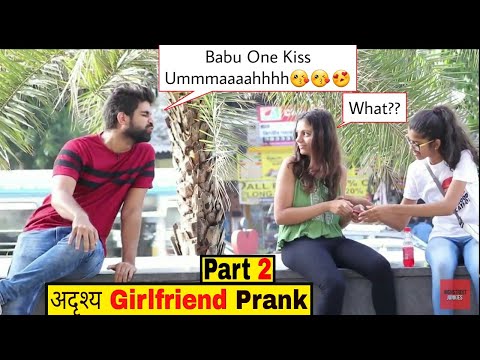 imaginary-girlfriend-prank-😱|-hilarious-prank-reactions-|-highstreet-junkies-prank