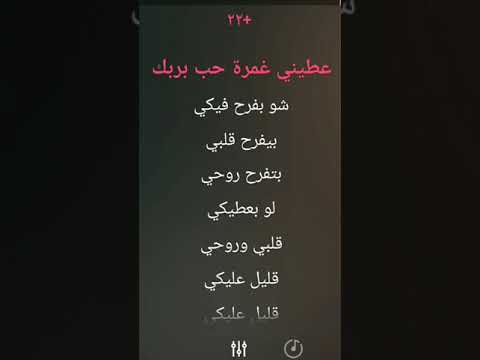 الحان أغنية بفرح فيكي حسام جنيد 2021 حسب الطلب 