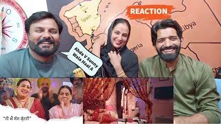Reaction on ਨੀ ਮੈਂ ਸੱਸ ਕੁਟਣੀ | Ni Main Sass Kuttni Punjabi Movie Comedy Scenes