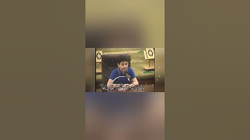 تلاوة جميلة للطفل علي محمد زاهر إدريس من سورة الفجر | حالات واتساب قرآن كريم