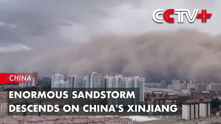 Enormous Sandstorm Descends on China's Xinjiang - DayDayNews