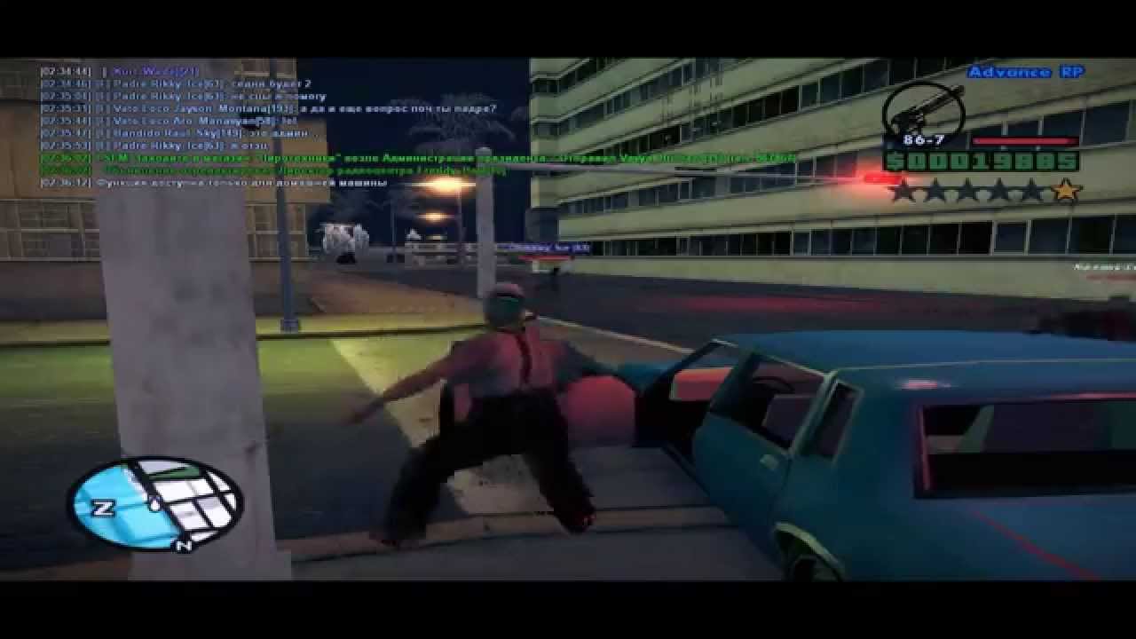 Advance RP Capone Family вернулись на Blue #26 ХАСЛ КОП ХУЕП