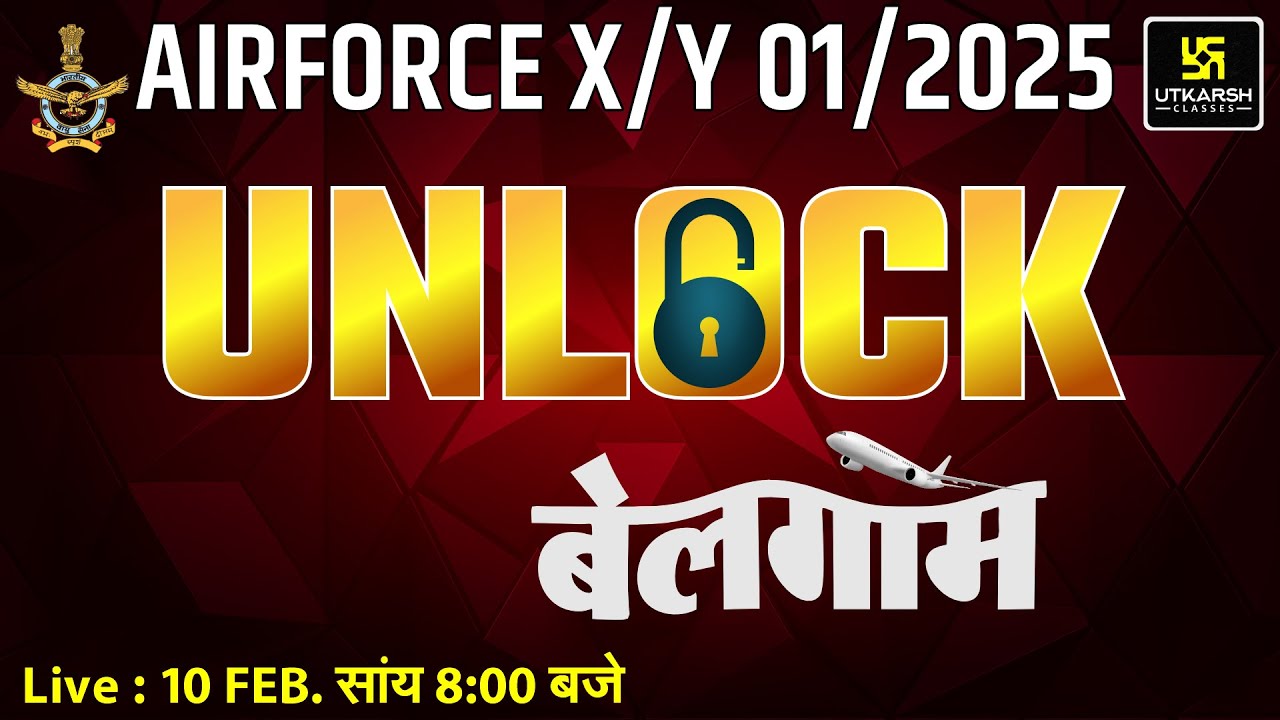 Air Force X Y 1 2025 Unlock Belgaum Journey Crack Air Force air-force-exam-analysis-19-jan-shift-1-day-2-air-force-x-y