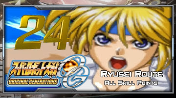 Super Robot Wars OGS [English] - Walkthrough - Scenario 24 (Ryusei) [Lune & Valsione]