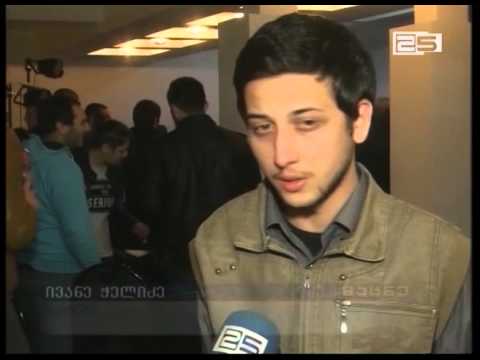 „..მდე“ სპექტაკლის პრემიერა მუსიკალურ ცენტრში