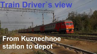От Кузнечного до депо в кабине машиниста поезда / To depot Train driver`s view