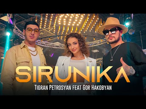 Tikko feat Gor Hakobyan - Sirunik a (2021 - 2022)