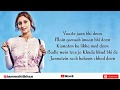 Vaaste Full Song With Lyrics Dhvani Bhanushali | Nikhil D’Souza