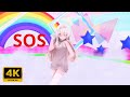 💃MMD💗Eku エク S0S Fuyuko Mayuzumi 快一點拯救 ハヤク Rescue【4K UHD】VRChat Nero's MMD world