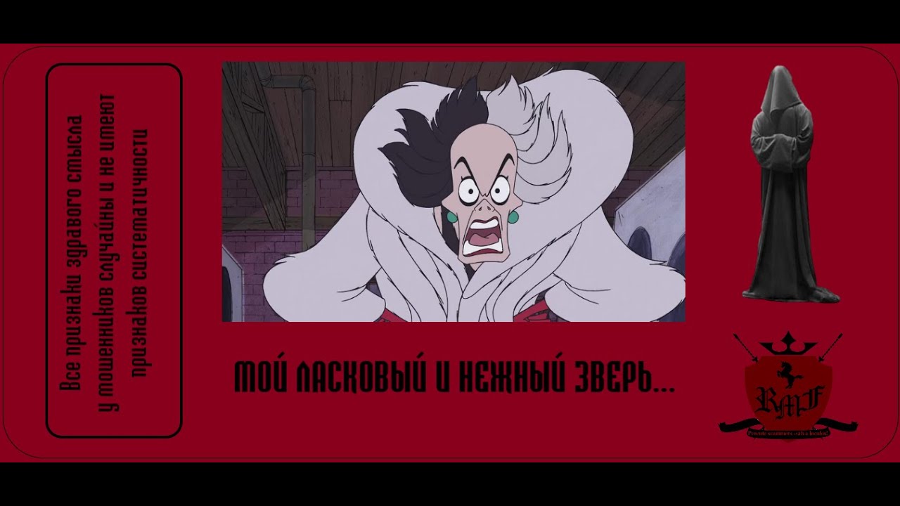 Большие разборки в маленьком Крыжополе! (Автор - Станислав) - YouTube