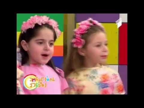 საბავშვო ბაღი NEVERLAND ის პატარები სტუმრად ტელევიზიაში