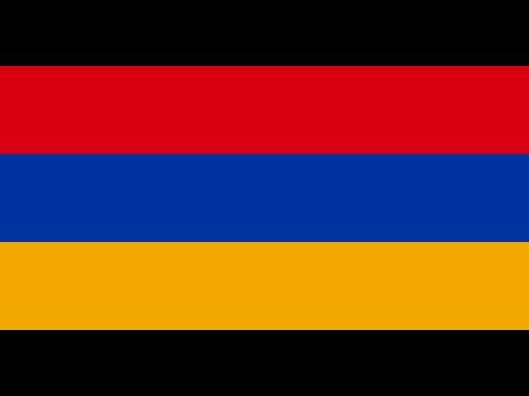 Флаг Армении.