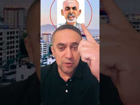 جنایت و خیانت ملی غنی فراموش ناشدنیست