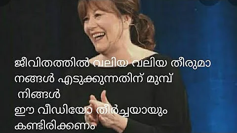 Abraham hicks malayalam.