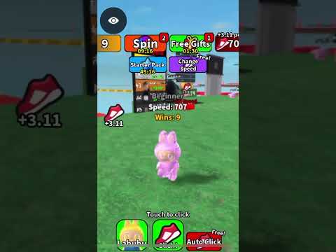 لا بوبو كيوت زي لعبة الراب لوكس الي الي يطيحون 