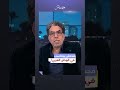 النظام الإماراتي الراعي الرسمي لجيفري إبستين محمد ناصر الامارات إبستين واشنطن محمد بن زايد