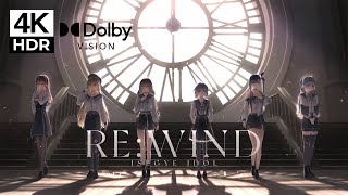 Download lagu [4K60P SDR&HDR Comparison] 이세계아이돌 - 리와인드 (RE:WIND) | ISEGYE IDOL - RE:WIND