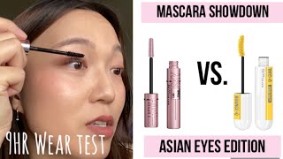 Maybelline, is this a joke? Trying Sky High vs. Colossal Curl Bounce Mascaras on my Asian Lashes