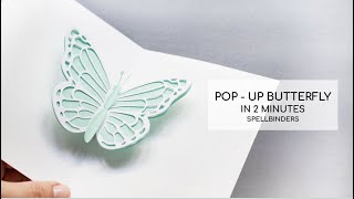 Easy Spellbinders Pop Up Butterfly Card  (Bibi's Butterflies Collection)