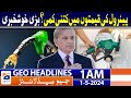 Geo news headlines 1 am  petrol price in pakistan  1st may 2024
