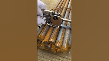 Fastening tool for strapping flat steel bar- Good tools and machinery make work easy