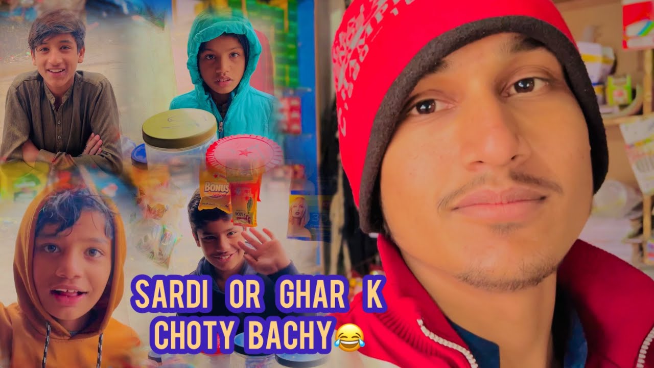 Har Choti Aulaad Ki Kahani🤧