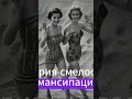 5 редких фото, которые перевернут ваш взгляд на прошлое