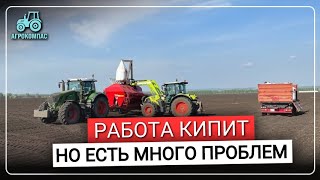 Неисправности в работе навигации Horsch/ Что может быть причиной не работы кондиционера на JCB