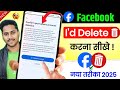 Facebook Account Delete Kaise Kare | How To Delete Facebook Account Permanently | facebook