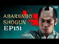 The Yoshimune Chronicle Abarenbo Shogun Full Episode 151 SAMURAI VS NINJA English Sub The Yoshimune Chronicle Abarenbo Shogun Full Episode 151 SAMURAI VS NINJA English Sub