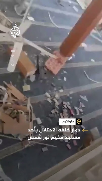         
 - نشر قبل 22 دقيقة