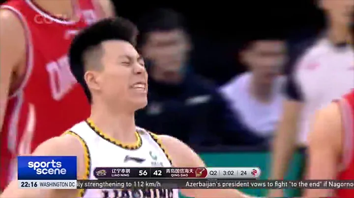 CBA Highlight: Liaoning 126 - Qingdao 103 | Zhang Zhenlin features Liaoning's 7th straight win - DayDayNews