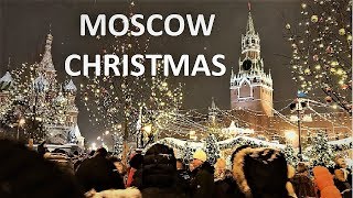 МОСКВА 🇷🇺 НОВОГОДНИЕ 🎄 УКРАШЕНИЯ