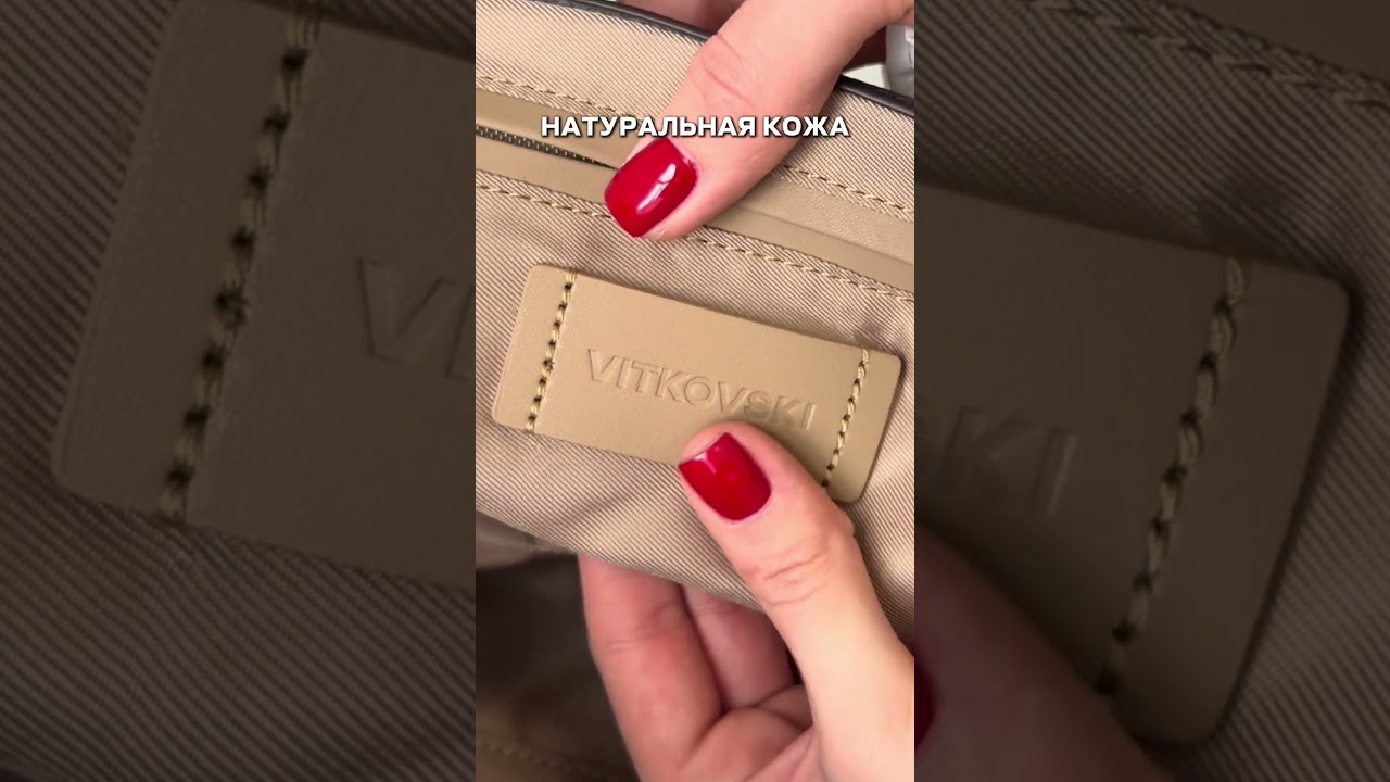 10950₽  Телеграмм канал @womensbagsru 