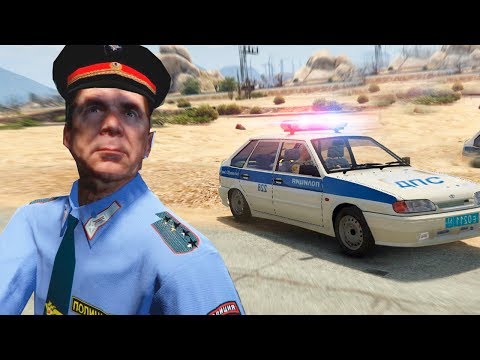 ИГРАЮ ЗА ДПС В GTA РОССИЯ! СХОДКА С ПОДСИЧИКАМИ! - ИГРАЮ ЗА ДПС В GTA РОССИЯ! СХОДКА С ПОДСИЧИКАМИ!