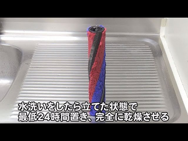 SV10K SLM OR クリーナーヘッドのお手入れ方法 - YouTube