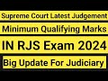 Big update supreme court latest judgement  rjs minimum qualification eligibility