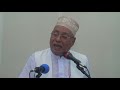 Ufahamu wa Quran | Shariff Ahmad Ahmad Badawy (Mwenye Baba)
